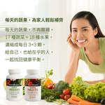 [莫斯]妮萃美超級蔬菜＆超級水果膠囊組X3組(6瓶), , large
