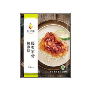 HOLSEM Classic Soy-Garlic Chicken Thigh