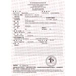 【寵愛生活本舖】西班牙進口-自然嗑-Dibaq迪貝可 天然貓糧7kg 迪貝可, , large