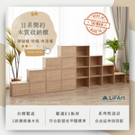 1-Tier Cube Bookcase, , large