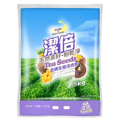 潔倍去蟎生態洗衣粉4.5kg