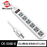 CK-3166-6, , large