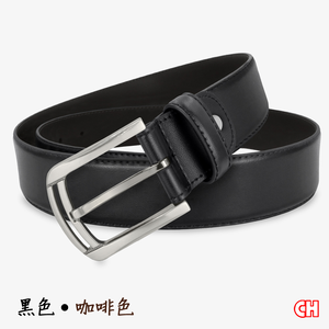 Men's belt