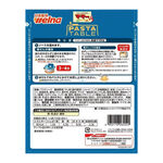 Nissin Cream Spaghetti Sauce, , large