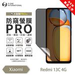 【O-ONE】Redmi 13C 4G Matte Anti-Peek Screen Protector PRO | 30° Anti-Spy Protection | Blue Light Filtering Eye Protection | Easy Clean Anti-Fingerprint | Minor Scratch Self-Healing, , large