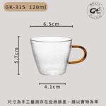 【GlassKing】GK-315 耐熱玻璃杯 一盒六色 迷你玻璃杯 試飲杯 咖啡杯 水杯 茶杯 酒杯, , large