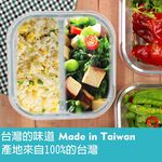 金德恩 GS MALL 台灣製造 方形分隔玻璃保鮮盒 700ml 方形保鮮盒 玻璃便當盒 方形 便當盒 玻璃保鮮盒 保鮮盒, , large