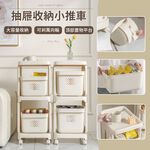 Storage supplies, , large