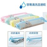 COX三燕 EVA_環保網格餐具收納袋TAB-01(顏色隨機), , large