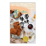 富貴香-香烤牛肉乾(純素), , large