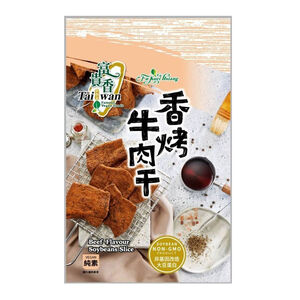 Beef Flavour Soybeans Slice(Vegan)