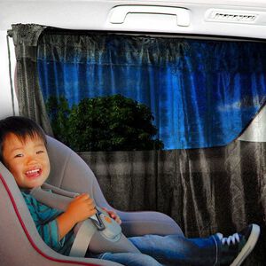 car supplies