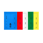 file, , large