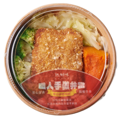 熟好味x職人手作便當 炸蝨目魚排※實際配菜依賣場實際販售為主