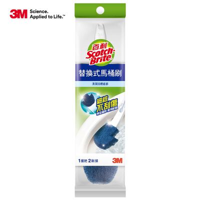 3M百利替換式馬桶刷刷頭無清潔劑-1柄2刷