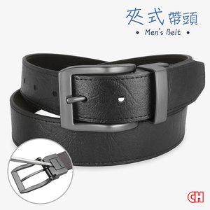 Men's belt