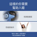 【FJ豐傑生醫】芝麻素+GABA(30顆/袋)-日本專利GABA，幫助睡眠x調節生理機能 x 健康維持, , large