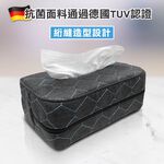 Tissue Box, , large