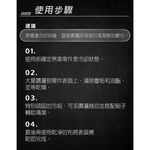 Carlube煞車零件清潔劑 煞車零件 清潔 煞車清潔 零件清潔, , large