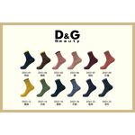 【D&G】D&G羊毛襪<咖啡>D551 中筒襪 長襪 襪子, , large