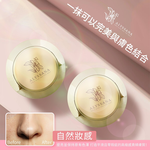 Golden Diamond Flawless Powder Foundation, , large