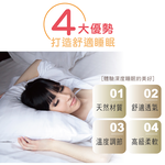 新一代飯店專用緹花羽絨枕, , large