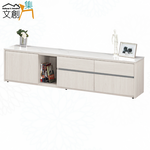 【文創集】華爾雙色6尺岩板開門四抽電視櫃(客約商品), , large