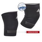 ADIDAS 膝關節用氣墊彈性護套 氣墊護套 膝蓋護具 膝蓋護套 彈性高 運動護具 ADSU-1332 【樂買網】, , large