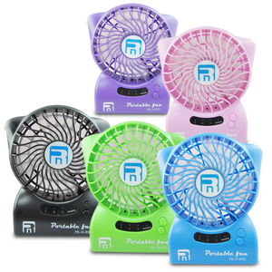 FN33 Multifunction Dual-Battery Powerful Mini Fan, Pack of 2, with 4 Free Gifts, Random Color