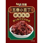 FUNGO1+1五香小豆丁, , large