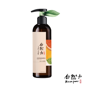 Vitality to reproduce - Aroma Therapy Body Massage Oil 