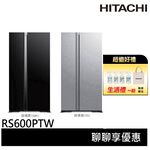 HITACHI 日立 595L二級能效變頻雙門對開冰箱 RS600PTW, , large