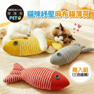 cat toy