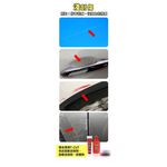 car supplies, , large