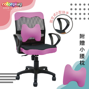 2D-02B 柯拉