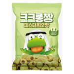 Cocoa Dragon Biscuit Pistachio Flavor, , large