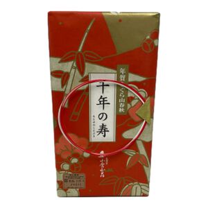 小倉山莊期間限定千年之壽米果禮盒(8入)【Mia C'bon 限定】