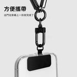 不銹鋼手機墊片-4入, , large