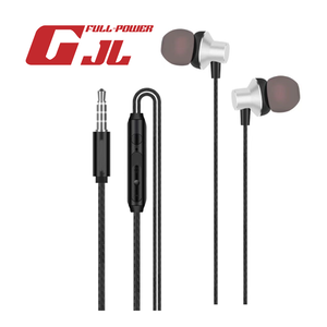 GJL 3502 HI-FI高音質鋁製入耳式有線耳機