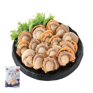 冷凍熟帆立貝(每包淨重約400g/18~20顆)
