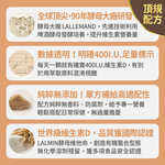 【FJ豐傑生醫】酵母維生素D-30顆/袋(幫助骨骼發育ｘ維持肌肉與神經正常生理), , large