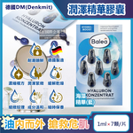 Dm Balea Konzentrat 7 Blue, , large