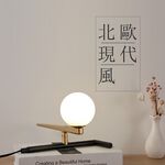 【H&R安室家】 飛燕桌燈 ZA0017, , large