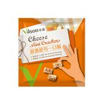 Vilson Cheese Mini Crackers, , large