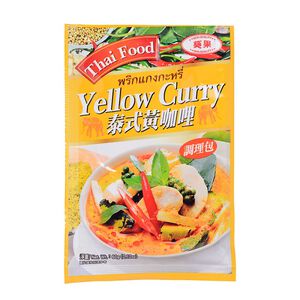 Qua Quality Thai Yellow Curry