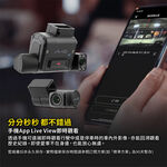 含安裝 Mio MiSentry 12T+A60 4G LTE 聯網前後三鏡頭行車記錄器, , large
