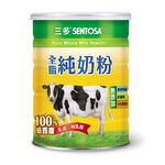 Sentosa Pure Whole Milk Powder, , large