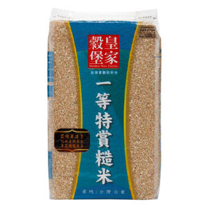 皇家穀堡一等特賞糙米(圓ㄧ)2.5Kg