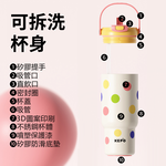 KEPO LQ 900ML KC008 手提雙飲吸管杯 316L不銹鋼內膽 紫藤生花, , large