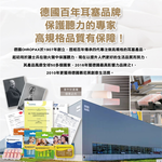 [日日好物]德國OHROPAX安耳悠-Classic柔軟蠟質溫度塑型貼耳式隔音耳塞10對/黃盒(SNR 21dB降噪規格,CE歐盟認證,靜音舒適保護聽力,凡士林親膚耳塞), , large